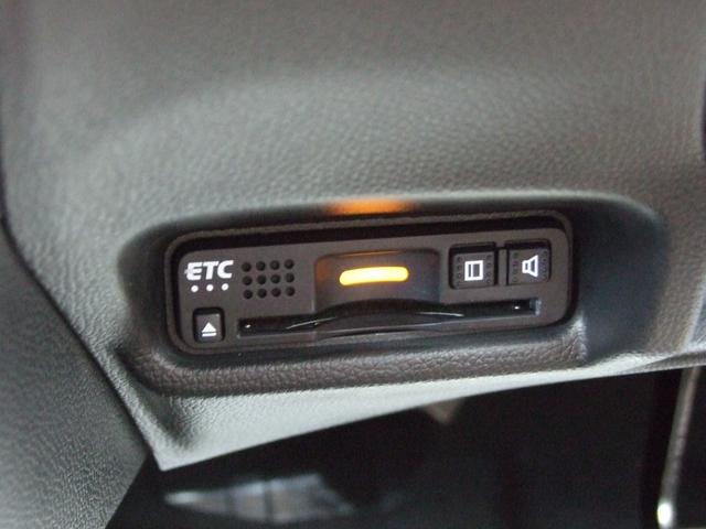 フィット １３Ｇ・Ｌホンダセンシング（31枚目）