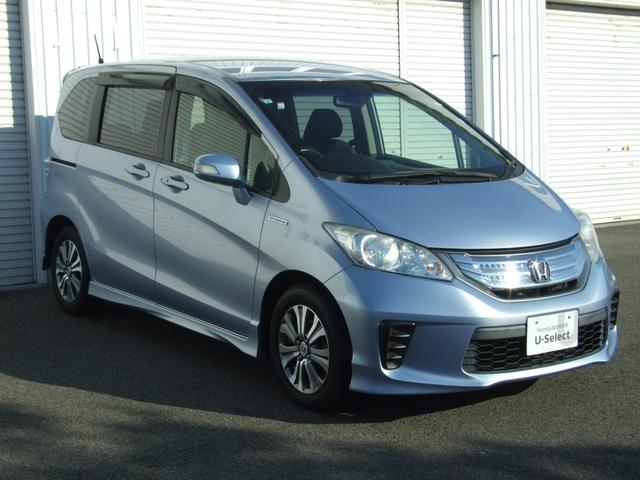 フリードハイブリッド ジャストセレクション（6枚目）