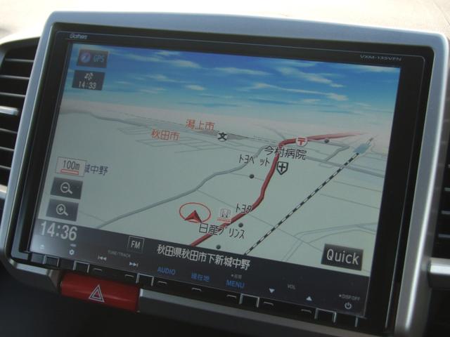 フリードハイブリッド ジャストセレクション（10枚目）