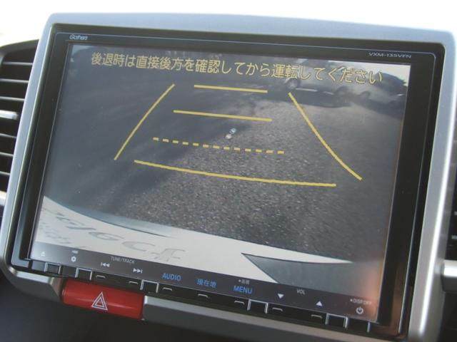 フリードハイブリッド ジャストセレクション（11枚目）