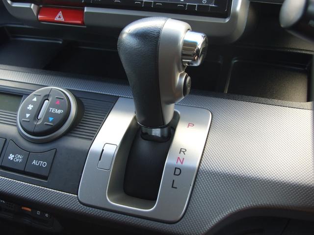 フリードハイブリッド ジャストセレクション（13枚目）