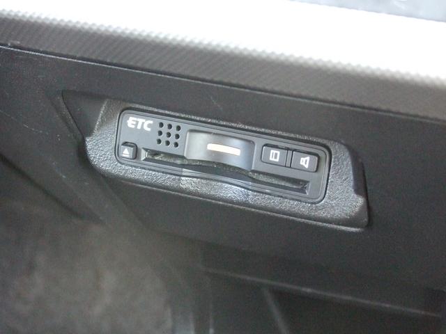 フリードハイブリッド ジャストセレクション（26枚目）