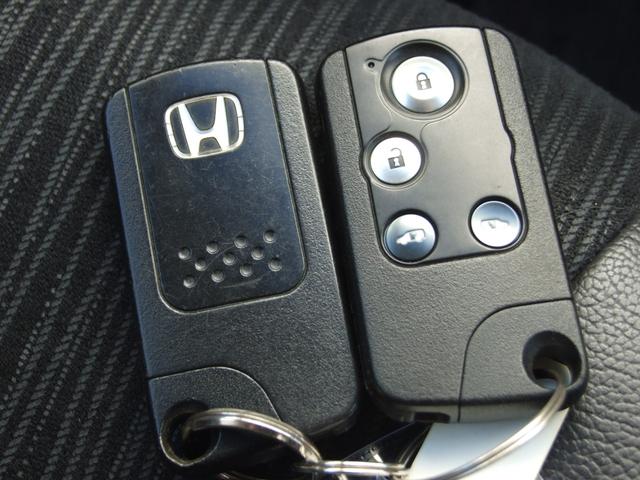 フリードハイブリッド ジャストセレクション（28枚目）