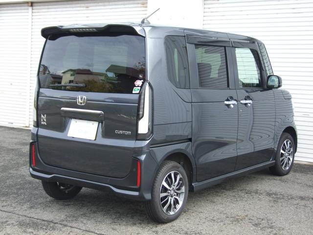 N-BOX G・EXホンダセンシングカッパーブラウンスタイル(8枚目)