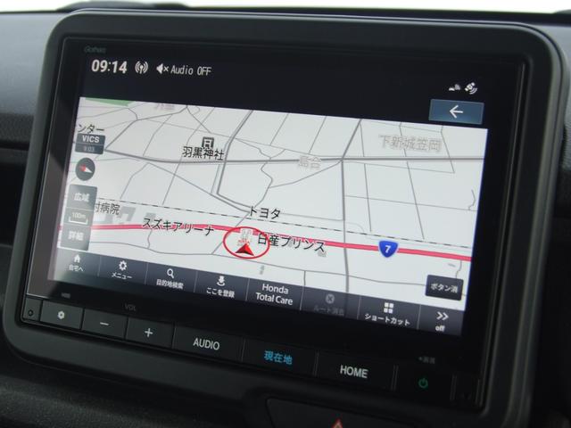 N-BOX G・EXホンダセンシングカッパーブラウンスタイル(10枚目)