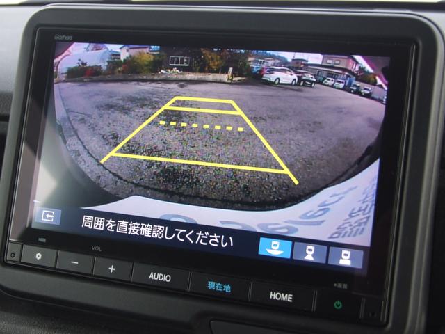 N-BOX G・EXホンダセンシングカッパーブラウンスタイル(11枚目)