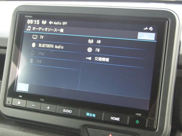 N-BOX G・EXホンダセンシングカッパーブラウンスタイル(12枚目)