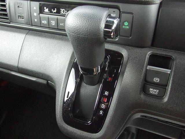 N-BOX G・EXホンダセンシングカッパーブラウンスタイル(13枚目)