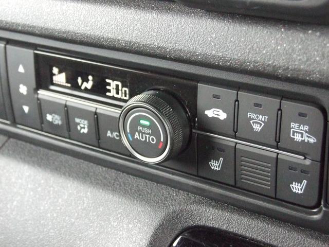 N-BOX G・EXホンダセンシングカッパーブラウンスタイル(28枚目)