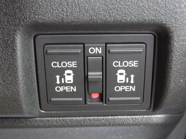 N-BOX G・EXホンダセンシングカッパーブラウンスタイル(31枚目)