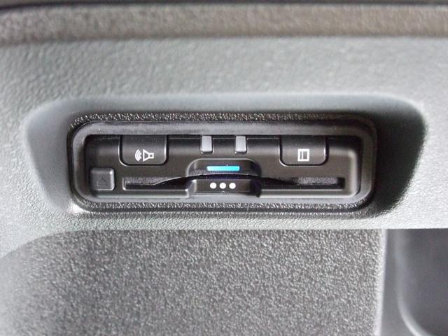 N-BOX G・EXホンダセンシングカッパーブラウンスタイル(33枚目)