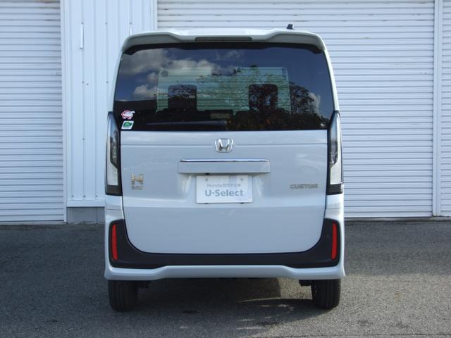 Ｎ－ＢＯＸカスタム ベースグレード（3枚目）