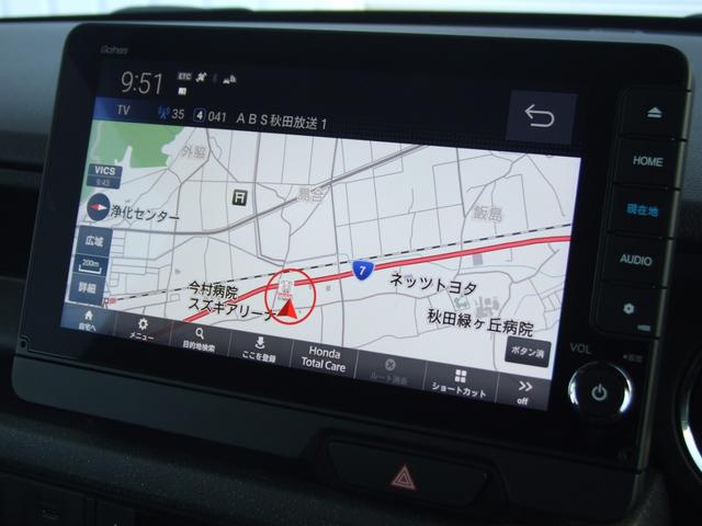 Ｎ－ＢＯＸカスタム ベースグレード（10枚目）