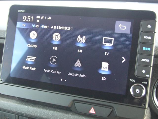 Ｎ－ＢＯＸカスタム ベースグレード（12枚目）