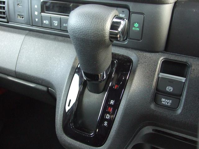 Ｎ－ＢＯＸカスタム ベースグレード（14枚目）