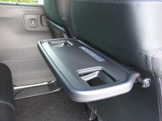 Ｎ－ＢＯＸカスタム ベースグレード（22枚目）