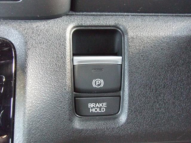 Ｎ－ＢＯＸカスタム ベースグレード（26枚目）