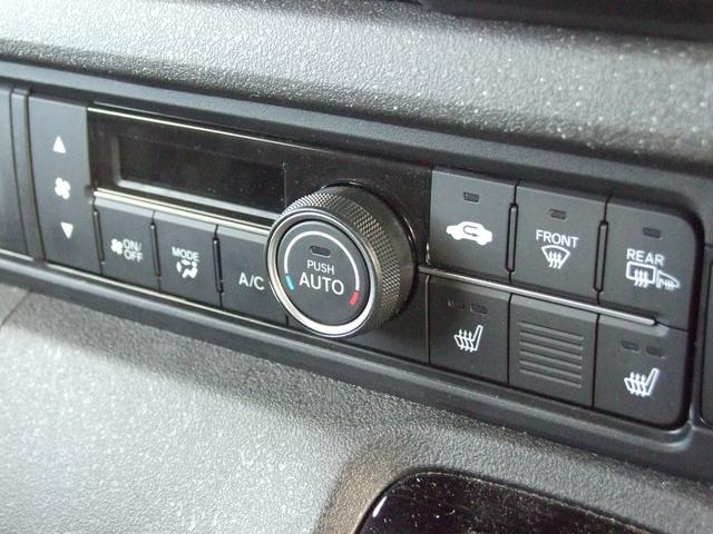 Ｎ－ＢＯＸカスタム ベースグレード（27枚目）