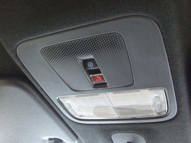 Ｎ－ＢＯＸカスタム ベースグレード（30枚目）