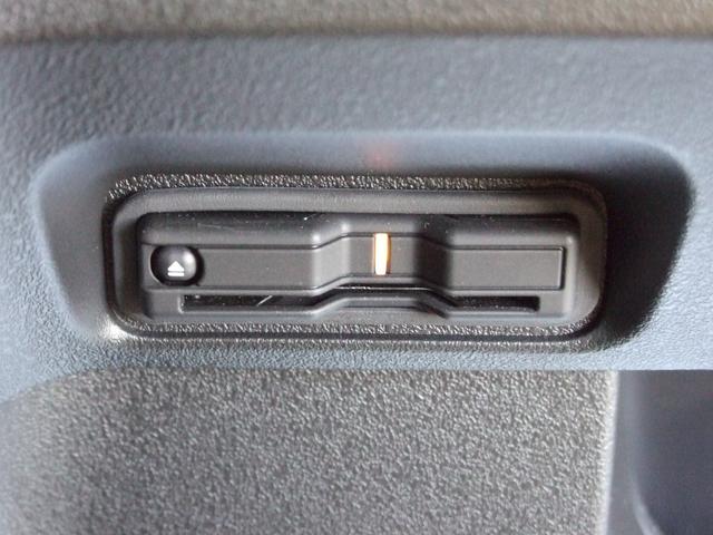 Ｎ－ＢＯＸカスタム ベースグレード（31枚目）