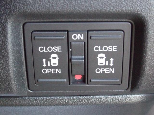 Ｎ－ＢＯＸカスタム ベースグレード（32枚目）