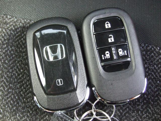 Ｎ－ＢＯＸカスタム ベースグレード（34枚目）