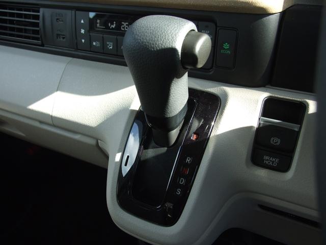 Ｎ－ＢＯＸ ベースグレード（13枚目）