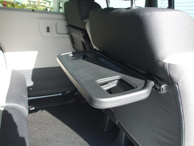 Ｎ－ＢＯＸ ベースグレード（23枚目）