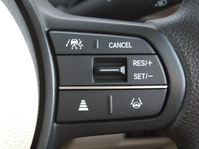 Ｎ－ＢＯＸ ベースグレード（26枚目）