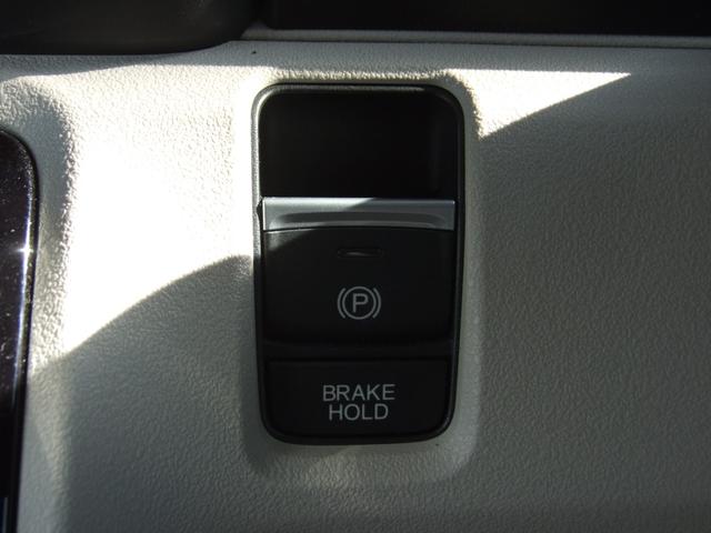 Ｎ－ＢＯＸ ベースグレード（27枚目）