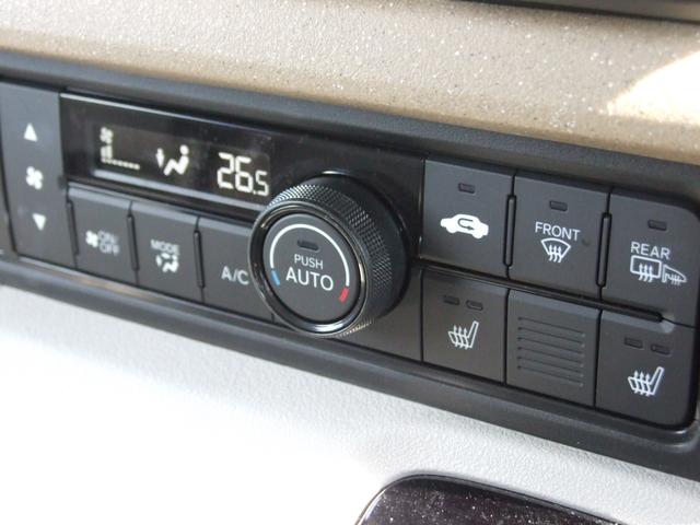 Ｎ－ＢＯＸ ベースグレード（28枚目）