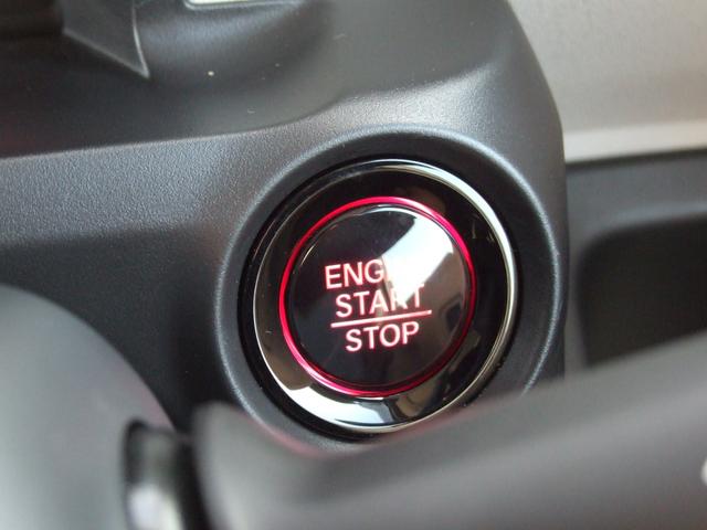 Ｎ－ＢＯＸ ベースグレード（30枚目）