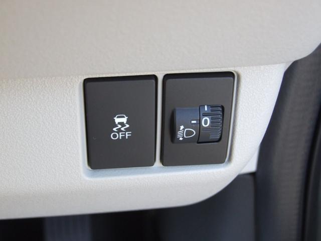 Ｎ－ＢＯＸ ベースグレード（33枚目）