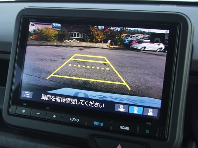 Ｎ－ＢＯＸカスタム ベースグレード（11枚目）