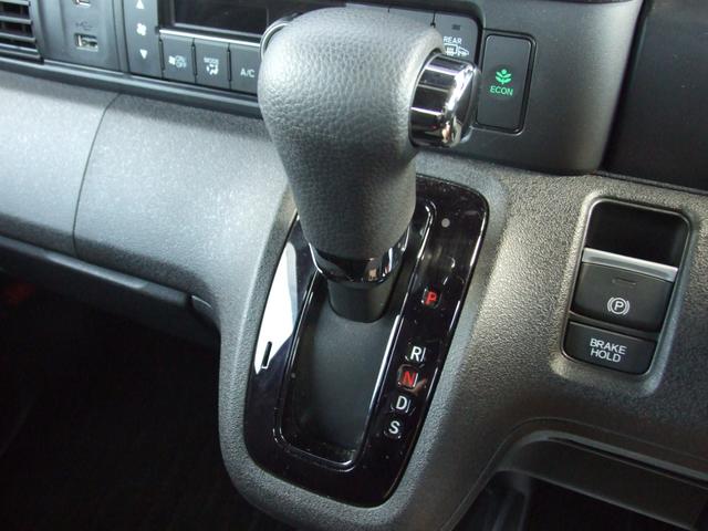 Ｎ－ＢＯＸカスタム ベースグレード（13枚目）