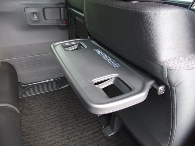 Ｎ－ＢＯＸカスタム ベースグレード（23枚目）