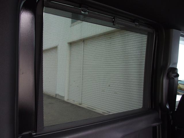 Ｎ－ＢＯＸカスタム ベースグレード（24枚目）