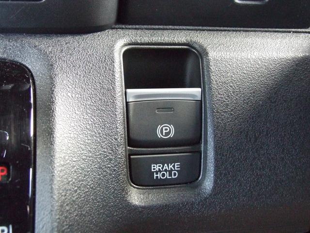 Ｎ－ＢＯＸカスタム ベースグレード（27枚目）