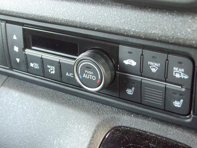 Ｎ－ＢＯＸカスタム ベースグレード（28枚目）