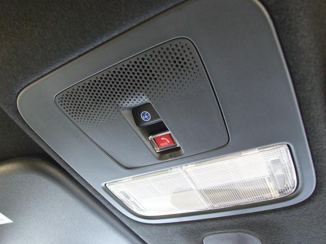 Ｎ－ＢＯＸカスタム ベースグレード（31枚目）