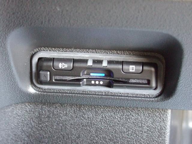 Ｎ－ＢＯＸカスタム ベースグレード（32枚目）