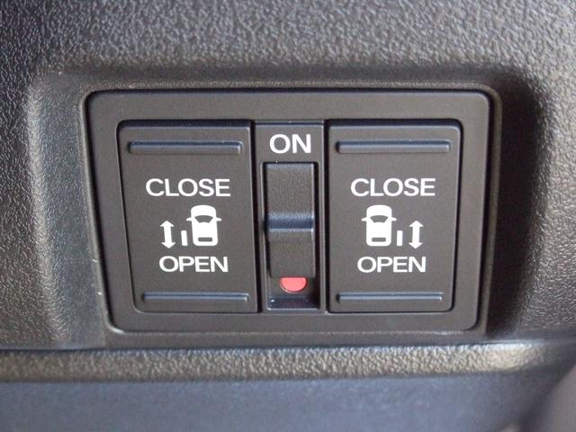 Ｎ－ＢＯＸカスタム ベースグレード（33枚目）