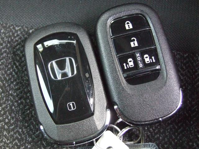 Ｎ－ＢＯＸカスタム ベースグレード（35枚目）