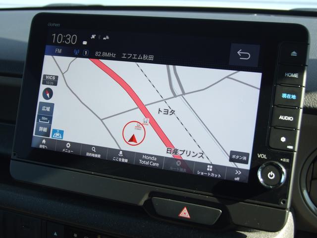 Ｎ－ＢＯＸジョイ ベースグレード（10枚目）