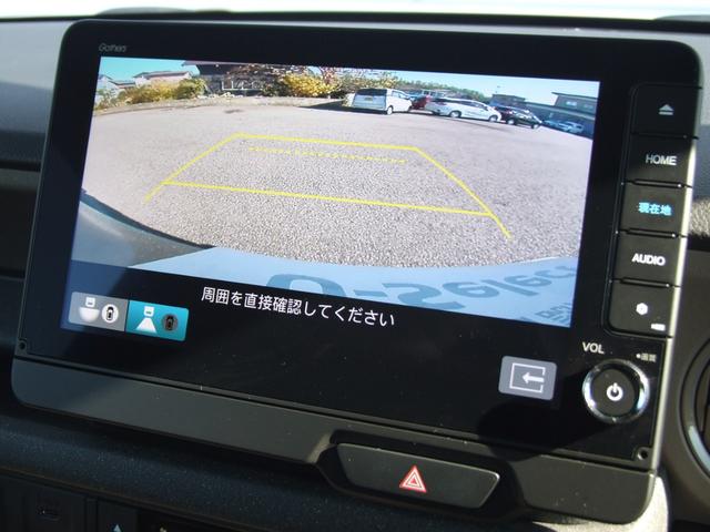 Ｎ－ＢＯＸジョイ ベースグレード（11枚目）