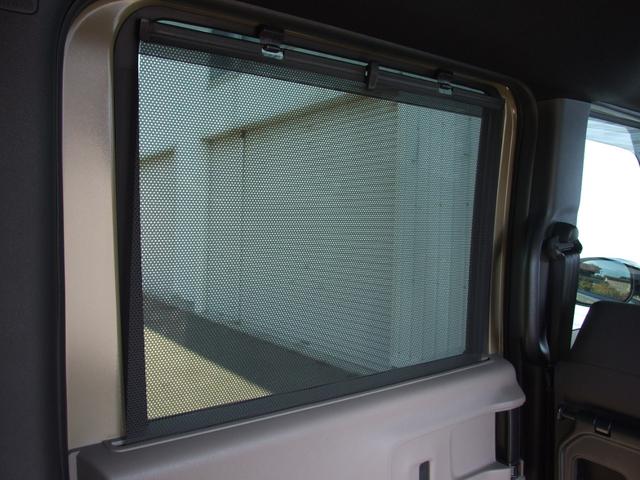 Ｎ－ＢＯＸジョイ ベースグレード（25枚目）