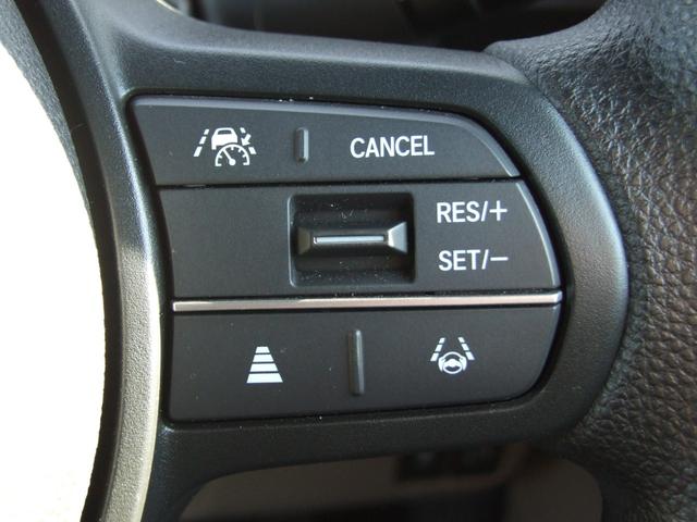 Ｎ－ＢＯＸジョイ ベースグレード（27枚目）