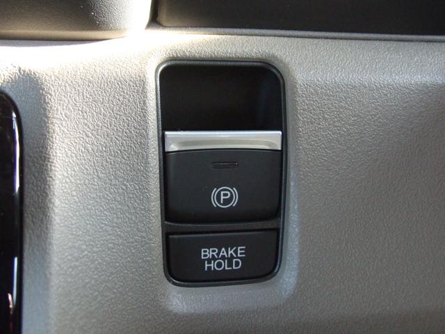 Ｎ－ＢＯＸジョイ ベースグレード（28枚目）