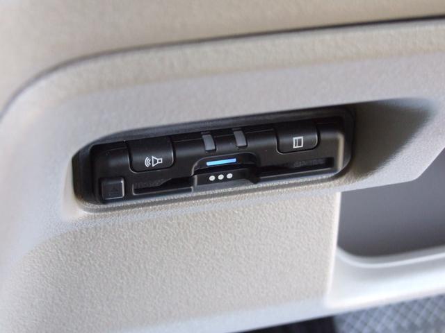 Ｎ－ＢＯＸジョイ ベースグレード（29枚目）