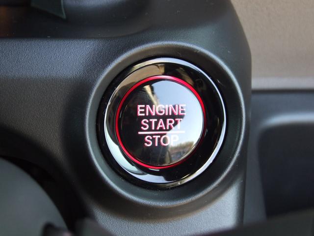 Ｎ－ＢＯＸジョイ ベースグレード（32枚目）